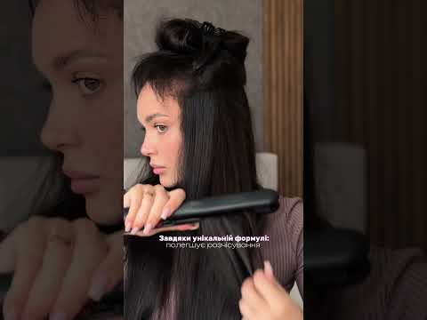 Спрей термозахист з випрямляючим ефектом Smooth Move Compagnia Del Colore