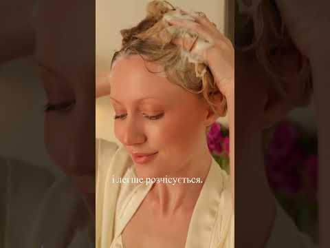 Кондиціонер для зволоження і відновлення волосся Moisture & Repair Climaplex