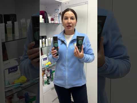 Кондиціонер для волосся себорегулюючий Essentiel Keratin Balance Eugene Perma
