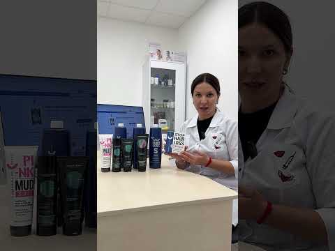 Ампули проти випадіння волосся 12 шт Stop Hair Loss Compagnia Del Colore
