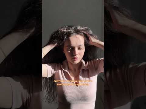 Шампунь проти випадіння волосся Stop Hair Loss Compagnia Del Colore
